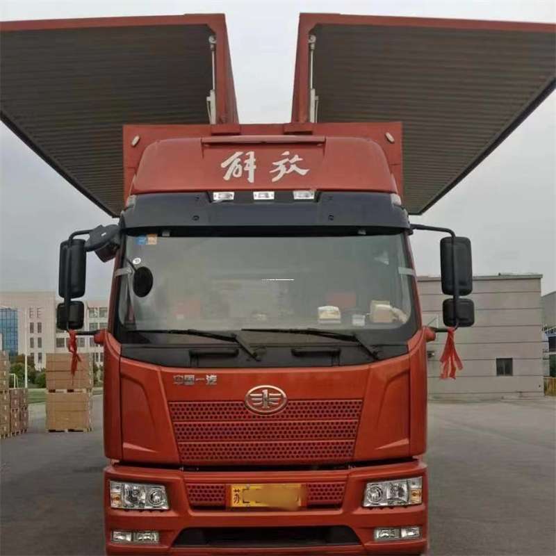 辽宁鞍山铁东到重庆物流公司，一站式服务为您提供高效便捷货运体验（到重庆的物流公司）